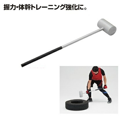 ハンマー ダンノ D-7019 アイアンハンマー15 (DAN)【36CE】 16,117円