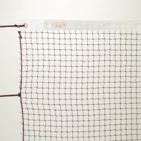 三和体育 バドミントンネット コットン20S/1510A バドミントネット (s0448) 10576304.jpg