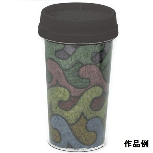 楽天市場 タンブラー 手作り 寄せ書きタンブラー 父の日 ポリエステル製アートガラス デザインタンブラー小 Ac Qcb27 Field Boss 楽天市場店