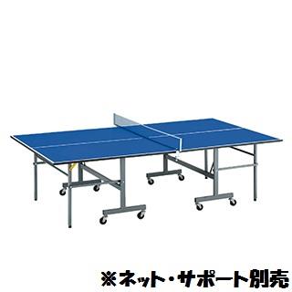 卓球台 トーエイライト B-2791 卓球台MDFBR18 (TOL)【36CE】｜Field Boss 店