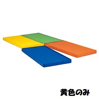 エバーマット トーエイライト G-1809Y 屋内用カラーマット10 (TOL)【36CE】