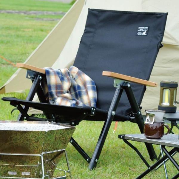 楽天市場】キャプテンスタッグ CAPTAIN STAG CSブラックラベル ロー