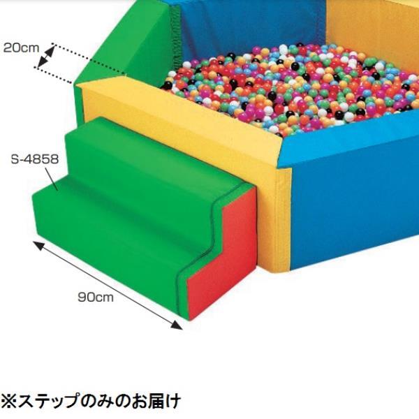 三和体育 SANWA TAIKU S-4858 ステップ オレンジ (SWT)【36CE】
