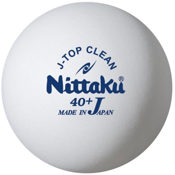 卓球ボール 練習球 卓球 Nittaku NB1748 Jトップクリーントレ球 50ダース ボール 練習球 練習用ボール 【NIT】【36CE】