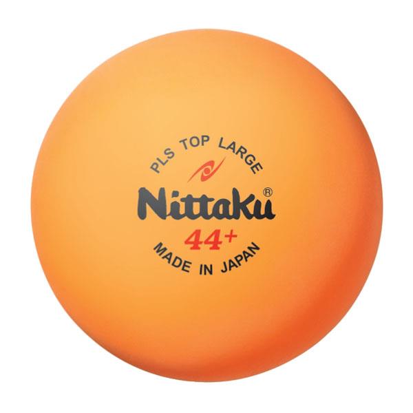 受注生産品 卓球ボール 練習球 卓球 ラージボール Nb1072 プラ トップラージボール24個入り ボール 練習用ボール Nit Qcc16 Whitesforracialequity Org 受注生産品 卓球ボール 練習球 卓球 ラージボール Nb1072 プラ トップラージボール24個入り ボール 練習用ボール Nit Qcc16 Whitesforracialequity Org