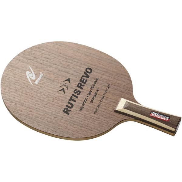 ラケット 卓球 卓球ラケット Nittaku NC0199 ルーティスレポC ラケット ペン 攻撃用 中国式ペン 【NIT】【36CE】