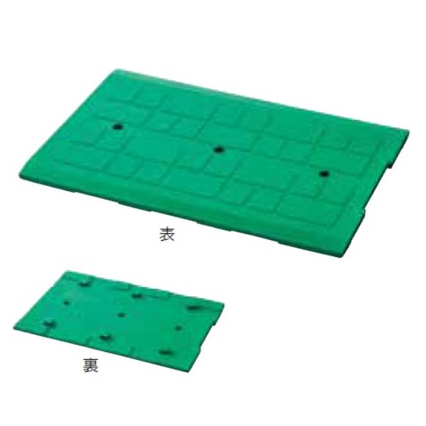 側溝用ゴム蓋 三和体育 SANWA TAIKU S-0939 【法人限定】側溝用ゴム蓋 W300mm用 (SWT)【36CE】