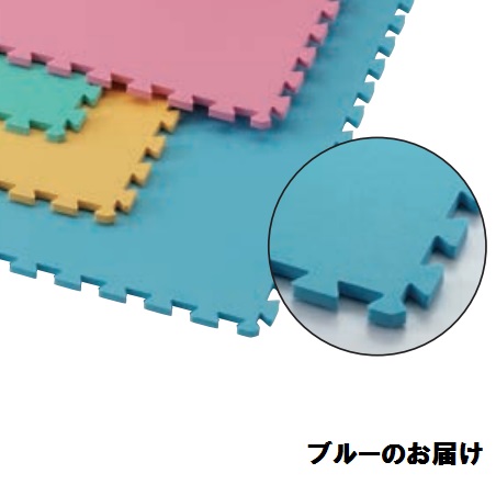 クッションマット ダンノ D-3211B 抗ウィルス・エッグクッションマット ブルー (DAN)【36CE】｜Field Boss 店