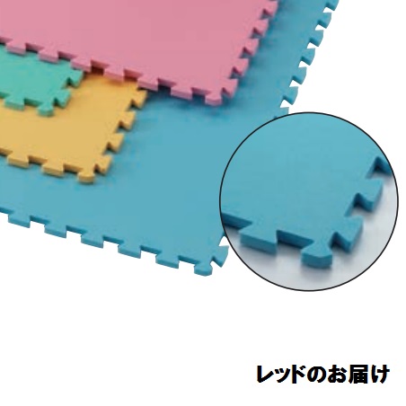 クッションマット ダンノ D-3211R 抗ウィルス・エッグクッションマット レッド (DAN)【36CE】｜Field Boss 店