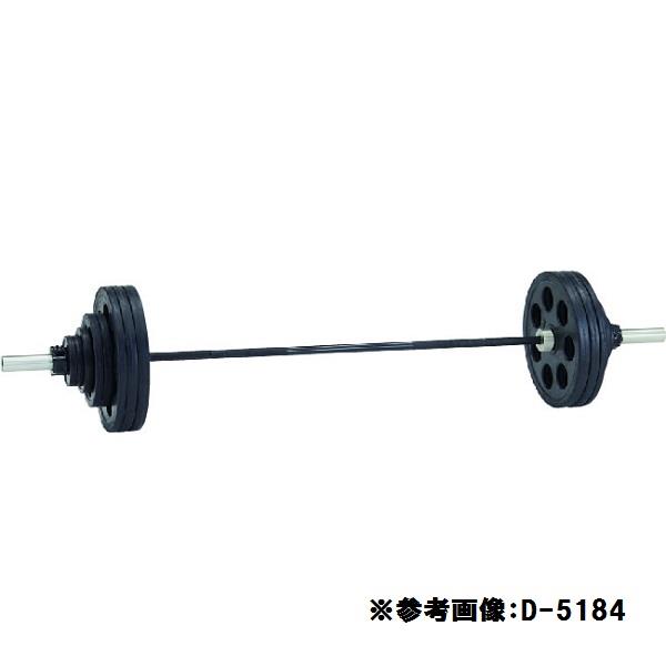 バーベル ダンノ D-5185 A220ラバーバーベル 160kgセット (DAN)【36CE】