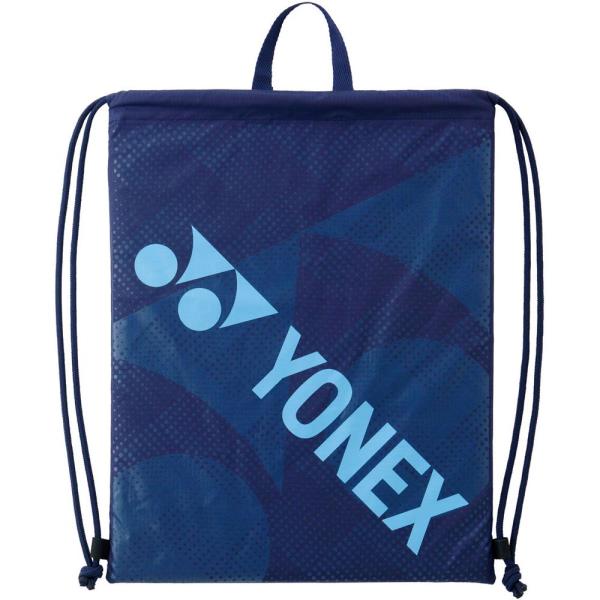 商店 ジムサック ナップザック バッグ Bag2192 019 Support Series マルチケース ネイビーブルー Ynx Themillontheriver Com 商店 ジムサック ナップザック バッグ Bag2192 019 Support Series マルチケース ネイビーブルー Ynx Themillontheriver Com