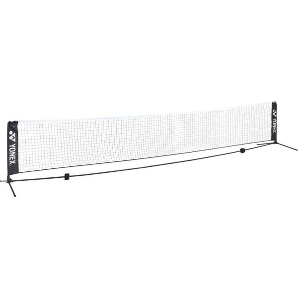 テニスネット ネット テニス AC3445 AC3445-007 ポータブルテニスネット 5m ブラック 【YNX】【36CE】