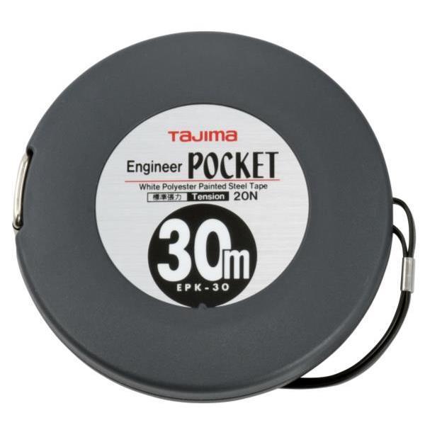 メジャー 巻尺 携帯用メジャー EPK-30BL エンジニヤポケット 幅10mm 長さ30m 張力20N 【TJM】【36CE】
