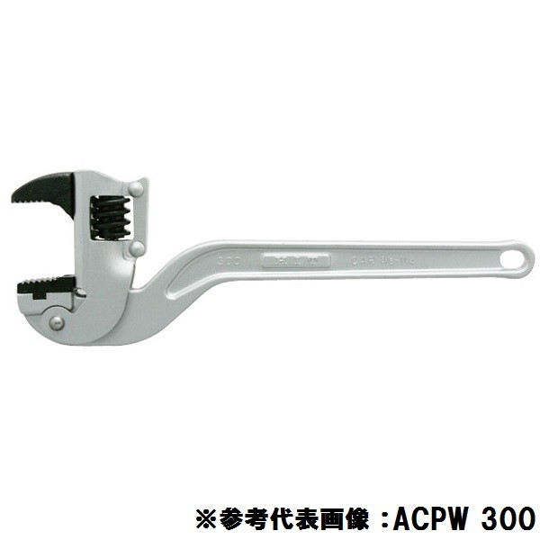 返品不可】 アルミコーナーパイプレンチ 450mm ACPW-450