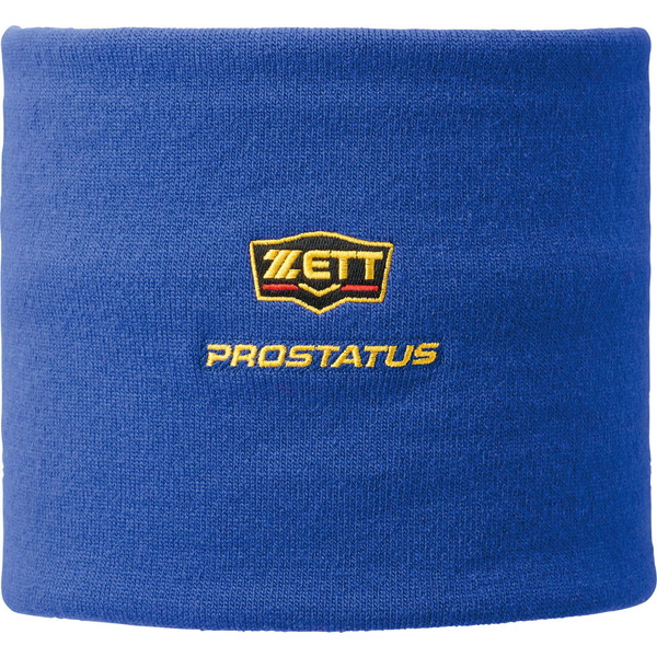 楽天市場】【10/30までポイント5倍】横浜F・マリノス ニットマフラー 2