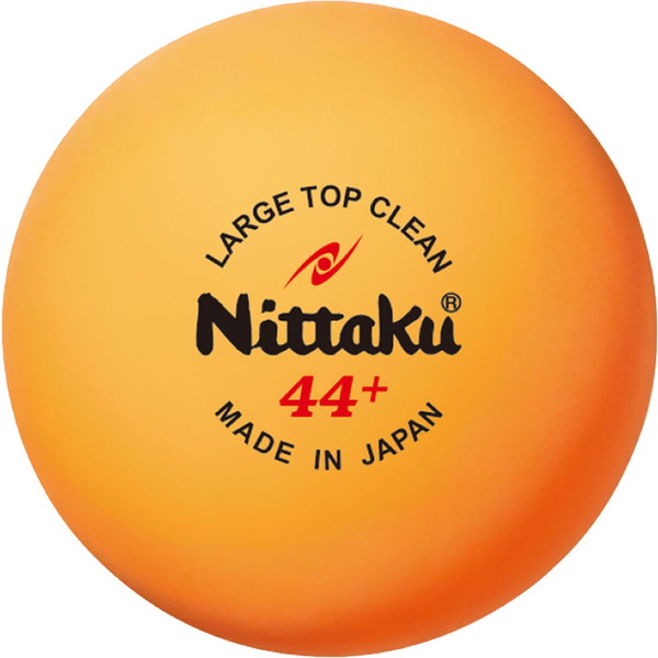 卓球ボール ボール 卓球 卓球 練習球 NB1664 ラージ トップ クリーン 10ダース ラージボール ボール 練習球 トレーニング 抗菌 44mm 【NIT】【36CE】