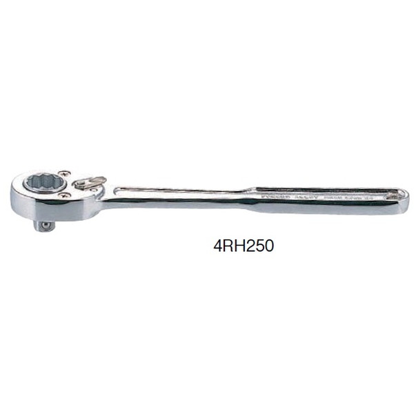 ラチェットハンドル 工具 ミトロイ 4RH250 1/2 ラチェットハンドル(オス) 250mm 【MLY】【36CE】