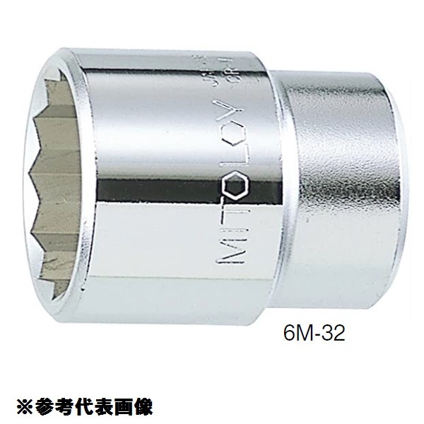 楽天市場】ソケット 12角 工具 6M-35 3/4 スペアソケット(12P