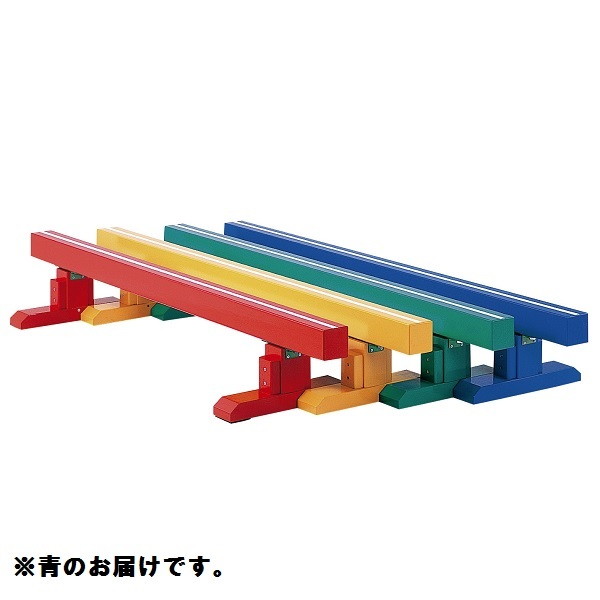 三和体育 SANWA TAIKU S-4179 カラ-平均台300 青 (SWT)【36CE】