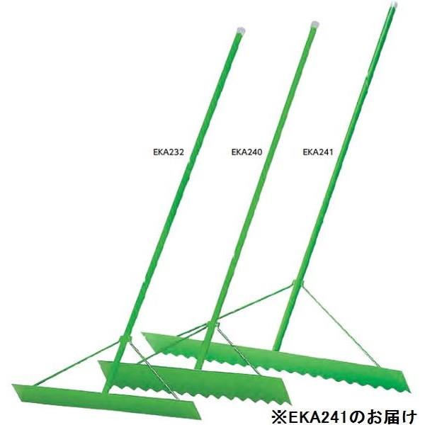 グラウンドレーキ エバニュー EKA241 グラウンドレーキ兼用90 (ENW)【36CE】