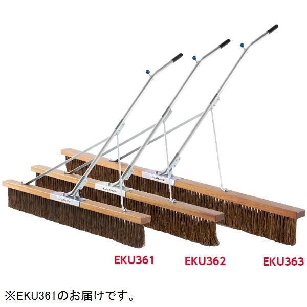 コートブラシ エバニュー EKU361 コートブラシ SRH 120K (ENW)【36CE】 11,235円