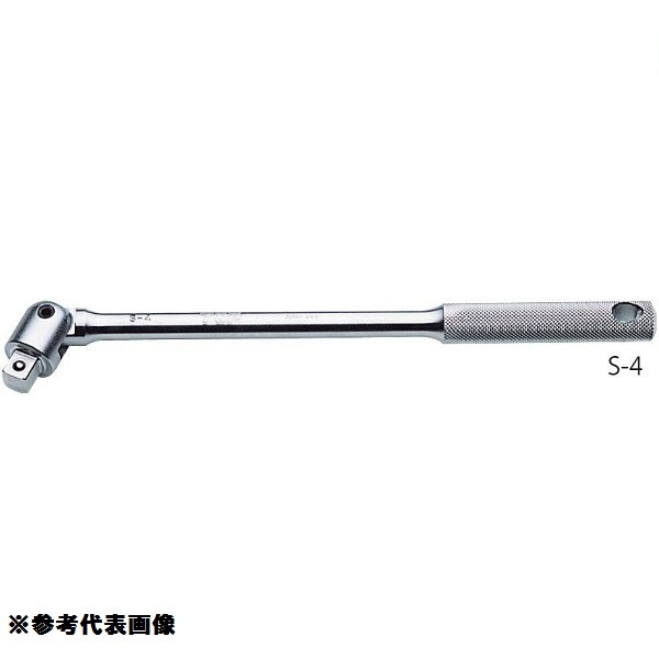 楽天市場】FPC ロッキング機構搭載 スピンナーハンドル 駆動角 9.5mm 3