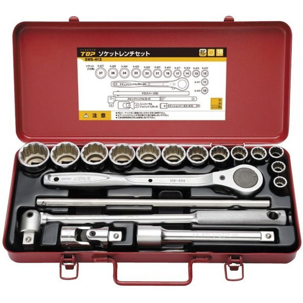 ソケットレンチ 工具 TOP SWS-413 ソケットレンチセット(差込角12.7mm) 【TOP】【36CE】