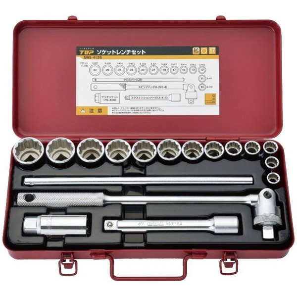 ソケットレンチ 工具 TOP SWS-413S ソケットレンチセット(差込角12.7mm) 【TOP】【36CE】