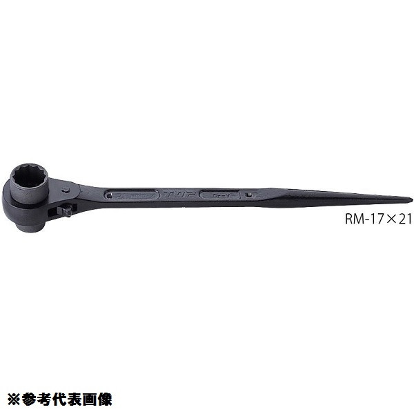 ラチェットレンチ 工具 TOP RM-24X30 両口ラチェットレンチ 【TOP】【36CE】