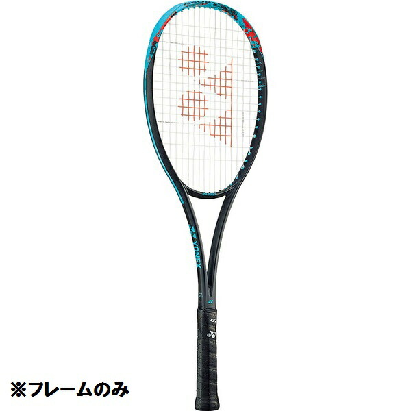 楽天市場】ヨネックス ソフトテニスラケット ジオブレイク80S