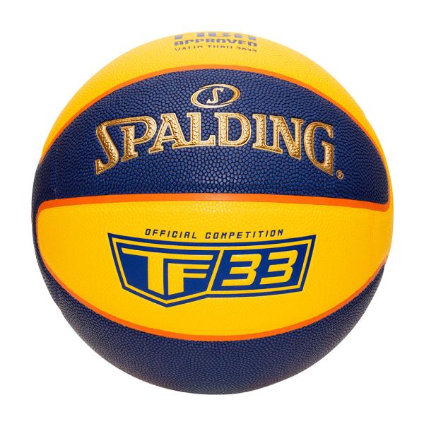 バスケットボール 6号 バスケットボール スポルディング 76-862Z TF33 3×3 ゲームボール コンポジット FIBA SZ6 【SP】【36CE】
