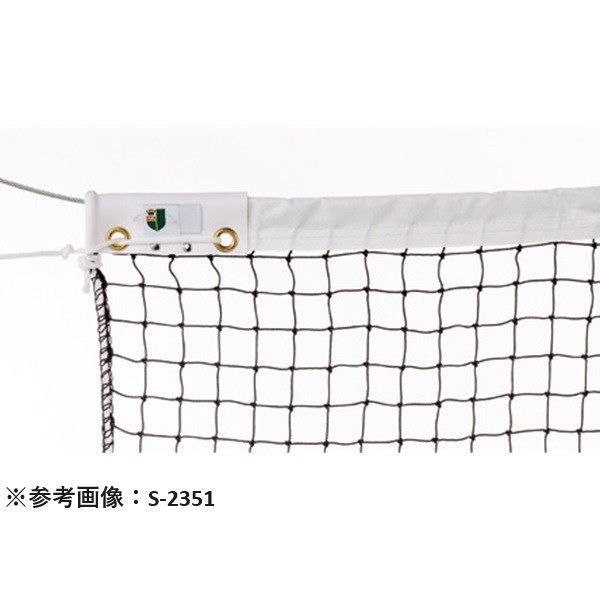 楽天市場】【最大1万円ｸｰﾎﾟﾝ1/9-15】 ソフトテニスネット 黒 日本