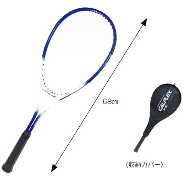 ソフトテニスラケット 楽天市場】【サクライ貿易 / SAKURAI】一般用ソフトテニス