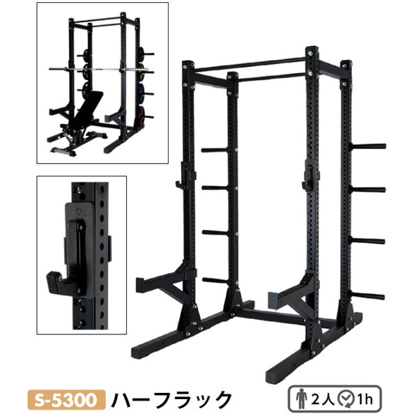 CS BLACK LABEL特集