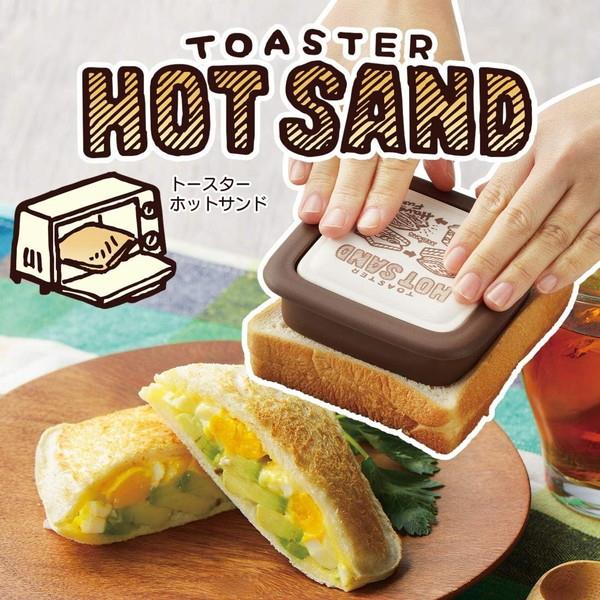 業務用ホットサンドメーカー 楽天市場】オーブントースターで焼ける ホットサンドメーカー曙