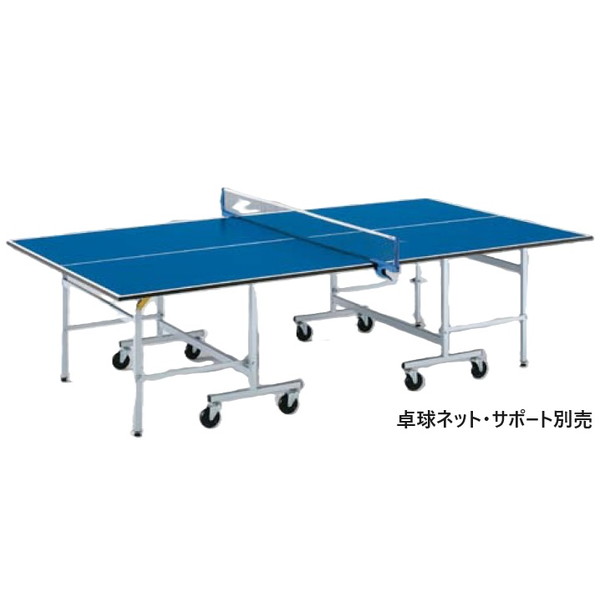卓球 卓球台 クラブ K-1693 卓球台MD18 【KNY】【36CE】