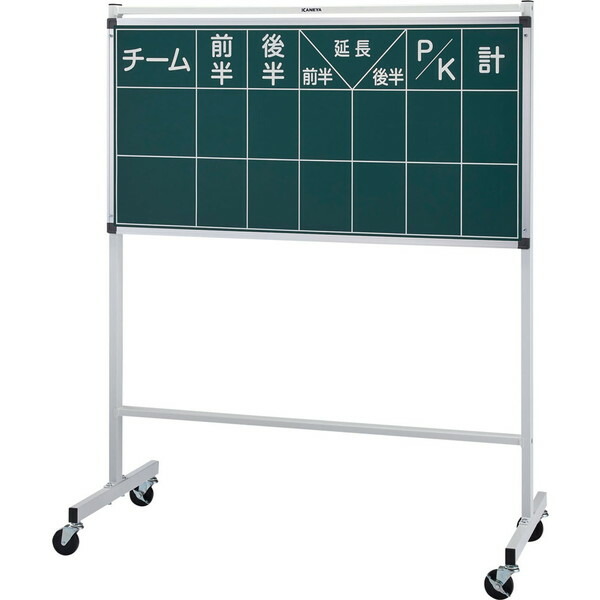 CS BLACK LABEL特集