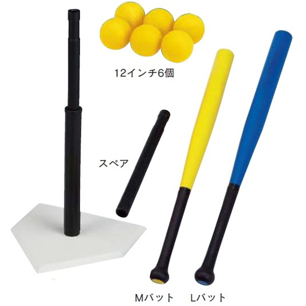 楽天市場】ティーボール12インチ 12球 [送料無料]1ダース 12個 小学生