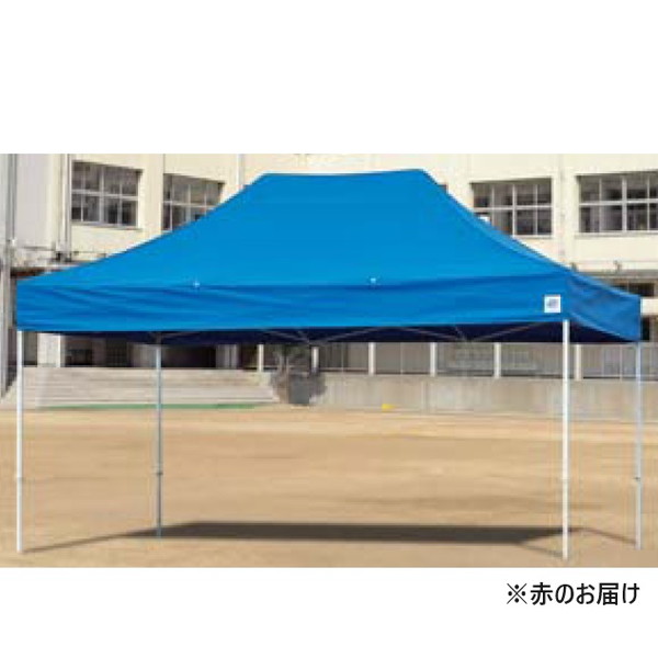 テント 大型テント イベントテント K-3065-RD EZワンタッチテントDX45A-17 赤 【KNY】【36CE】