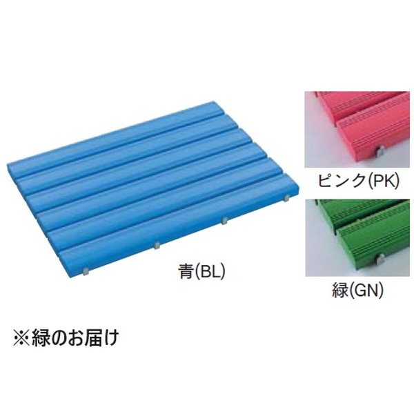 スノコ すのこ 更衣室 K-3407-GN 抗菌スノコ90 緑 【KNY】【36CE】
