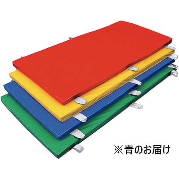マット 体操マット 運動マット K-4725-BL 軽量カラーマット90 青 【KNY】【36CE】