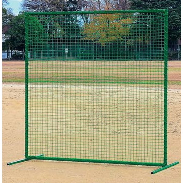 ネット 野球 フェンス KB-1502 2m&times;2m防球ネット25 ダブルネット 【KNY】【36CE】｜Field Boss 店 27,742円