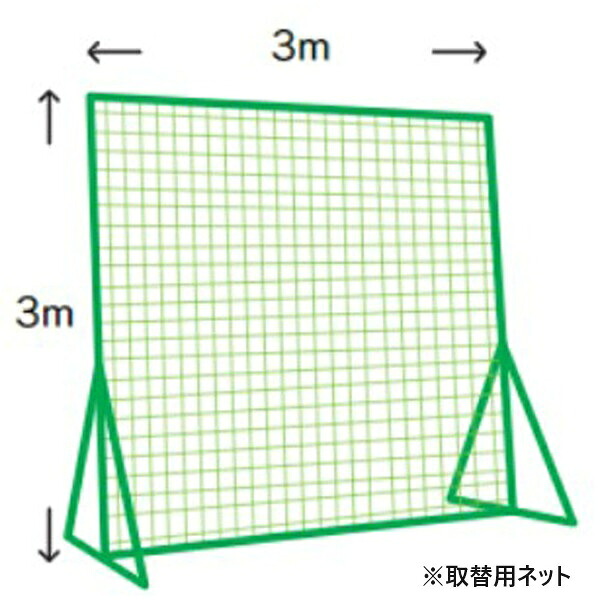 CS BLACK LABEL特集 設備・備品-スポーツ・アウトドア-野球・ソフトボール