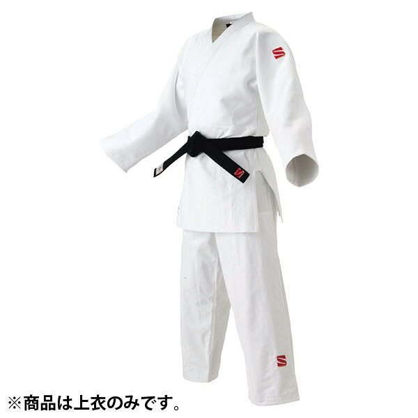 柔道着 柔道 格闘技 JOFC45Y 国内･国際選手用柔道着 上衣 ホワイト JOFC45Y 【KSA】【36CE】｜Field Boss 店