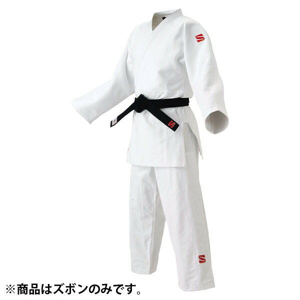 柔道着 柔道 格闘技 JOFPX35L3 IJF ビッグサイズ パンツ ホワイト JOFPX35L3 【KSA】【36CE】｜Field Boss 店