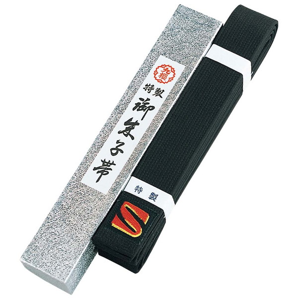帯 武道衣 格闘技 JOGS3B 特製 厚芯入) 黒朱子帯 肉厚タイプ 3号サイズ 【KSA】【36CE】