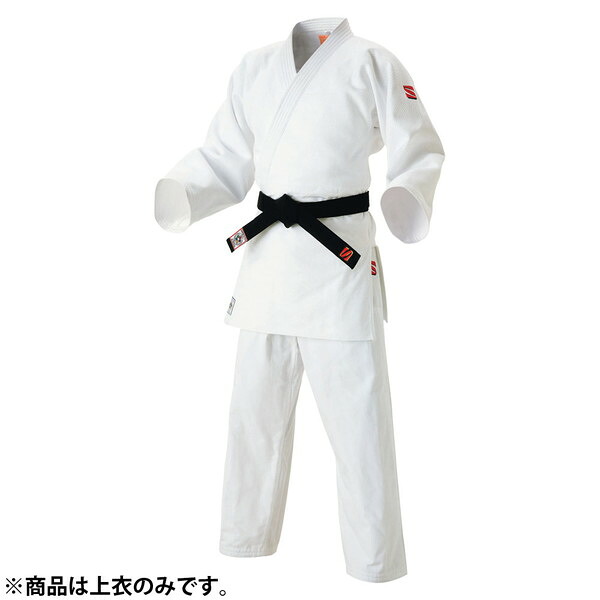 柔道着 柔道 格闘技 JOWIC35 JOWI 選手用 上衣のみ 3.5 サイズ 【KSA】【36CE】