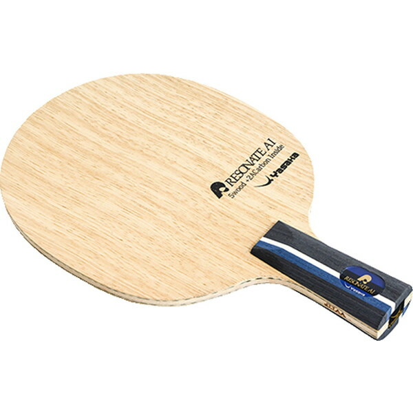 楽天市場】Xuperman X1-S ZLC 一周年記念ラケット シュシン Xu Xin (CS