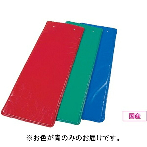 マット エアロビック エアロビ F6202B エアロビックマット 青 【NKJ】【36CE】