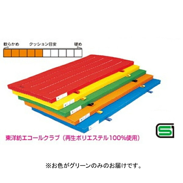 マット 合成スポンジマット マット運動 F1576G エコカラー合成スポンジマット（スベラーズ付き） グリーン 【NKJ】【36CE】